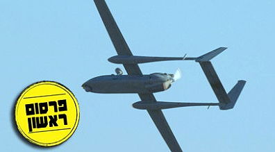 אילוסטרציה