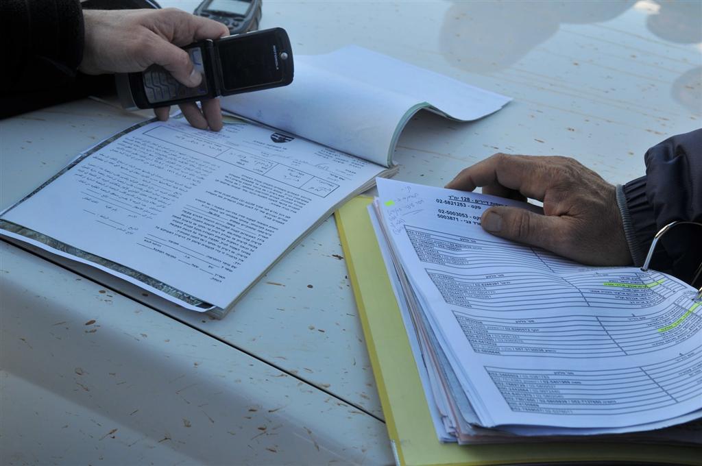 צפו בתיעוד: הקפאת הבניה בביתר הביאה לעימות אלים