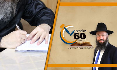 האם אפשר למכור חמץ לכמה גופי כשרות? • צפו 