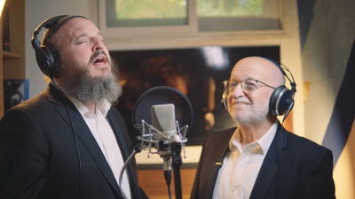 אבשלום ושלמה כ"ץ מבצעים את לחנו של הרב גינזבורג: "מעין עולם הבא"