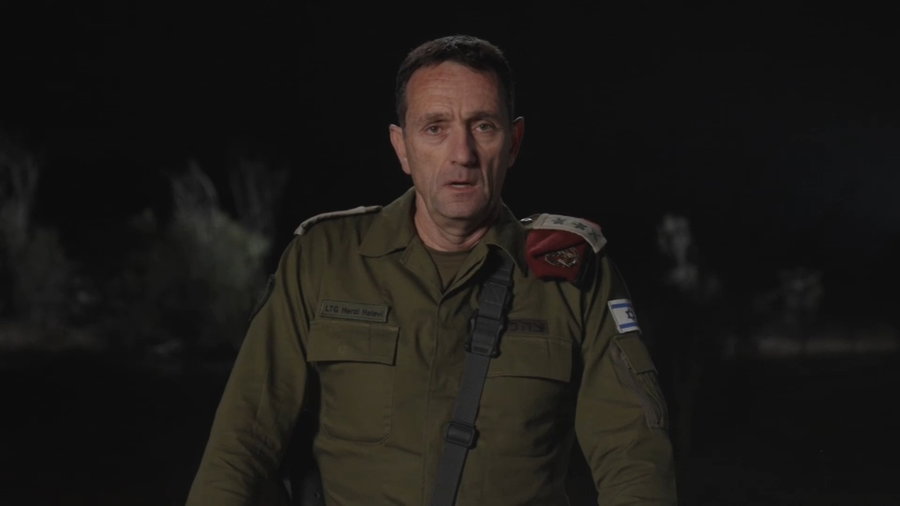 הצהרת הרמטכ"ל הרצי הלוי
