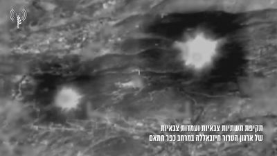 כפר חמאם, עיתא א-שאב, בליידא ועינתא: צפו בתגובת צה"ל לשיגורים