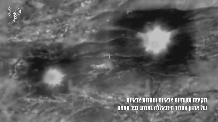 "בליץ התקפי על חיזבאללה" | צפו בתיעוד