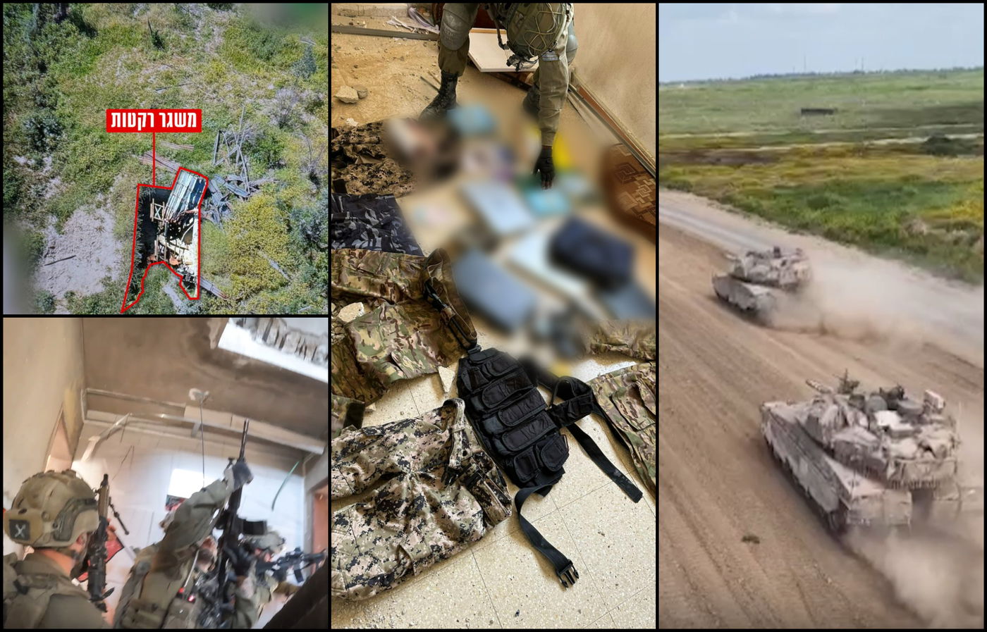 הפעילות ברצועה של חטיבה 7