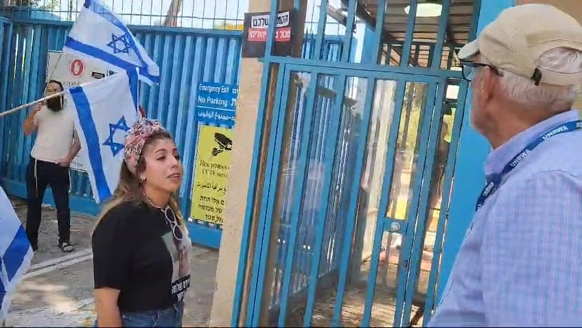 העימות עם הפעיל