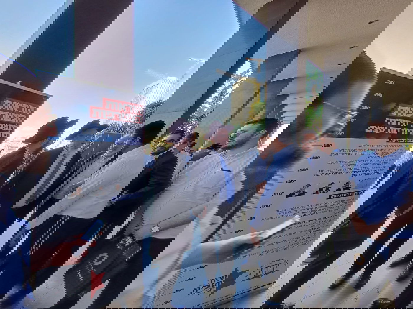 זופניק בכיכר • כל התמונות, הנייעס והחשיפות של השבוע