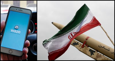 טילים איראניים | אפליקציית 'וויז' (waze)