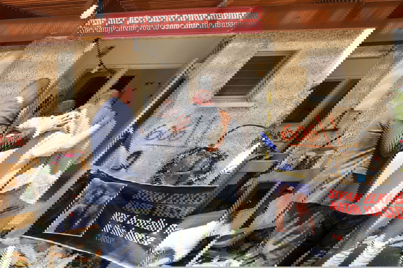 כשאב הנרצח ביקש מנשיא הפרלמנט להכריז "עם ישראל חי"