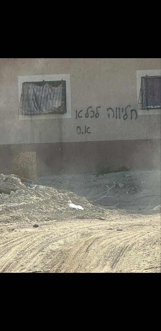 ארבע רקטות שוגרו מלב רצועת עזה לנתיבות | נפילה בשדרות | יירוט בשמי אשקלון