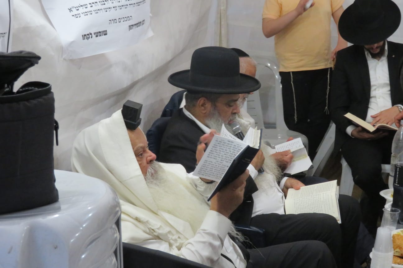 עצרת המספד עם סיום ה'שבעה' לאביהם של מזכי הרבים