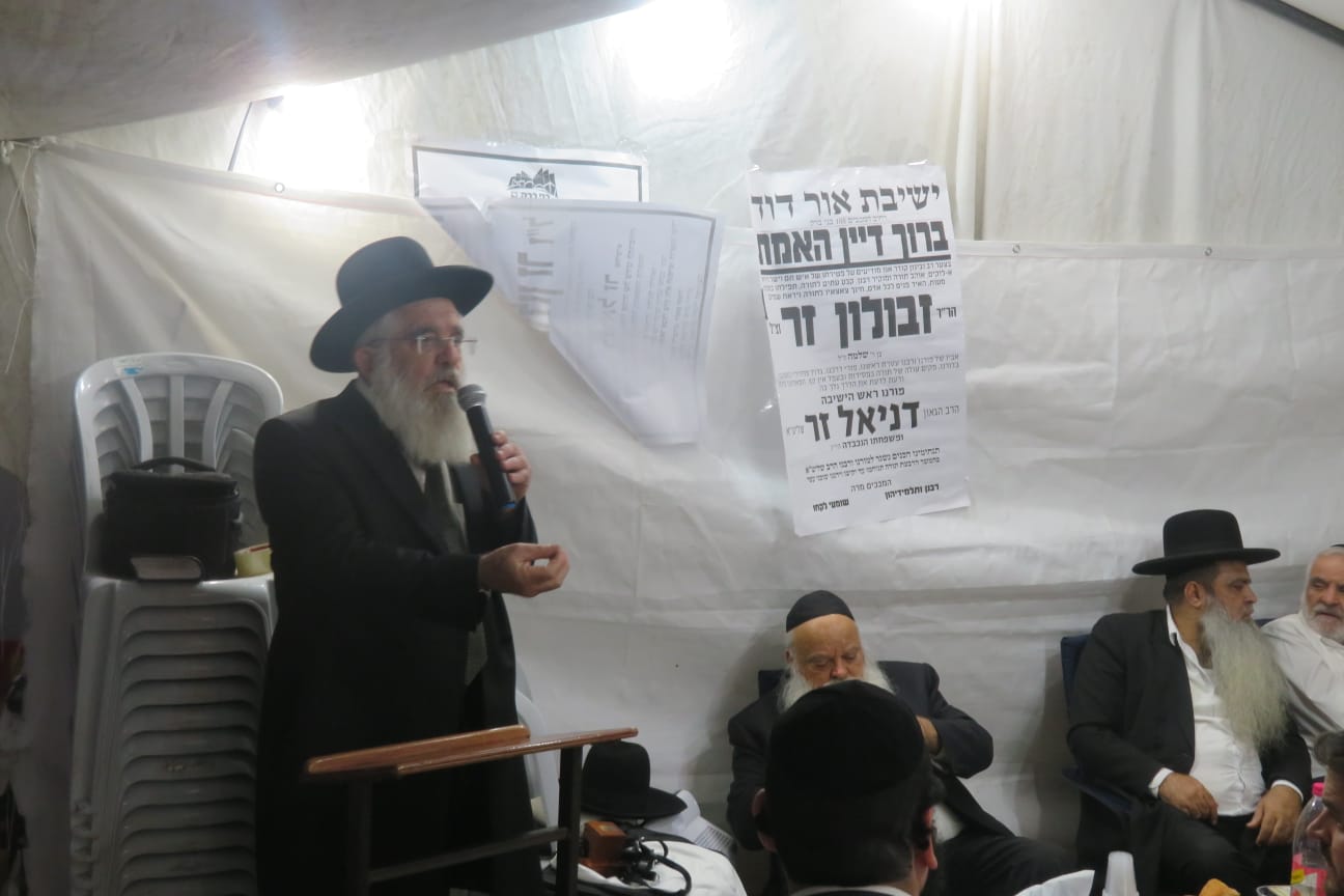 עצרת המספד עם סיום ה'שבעה' לאביהם של מזכי הרבים