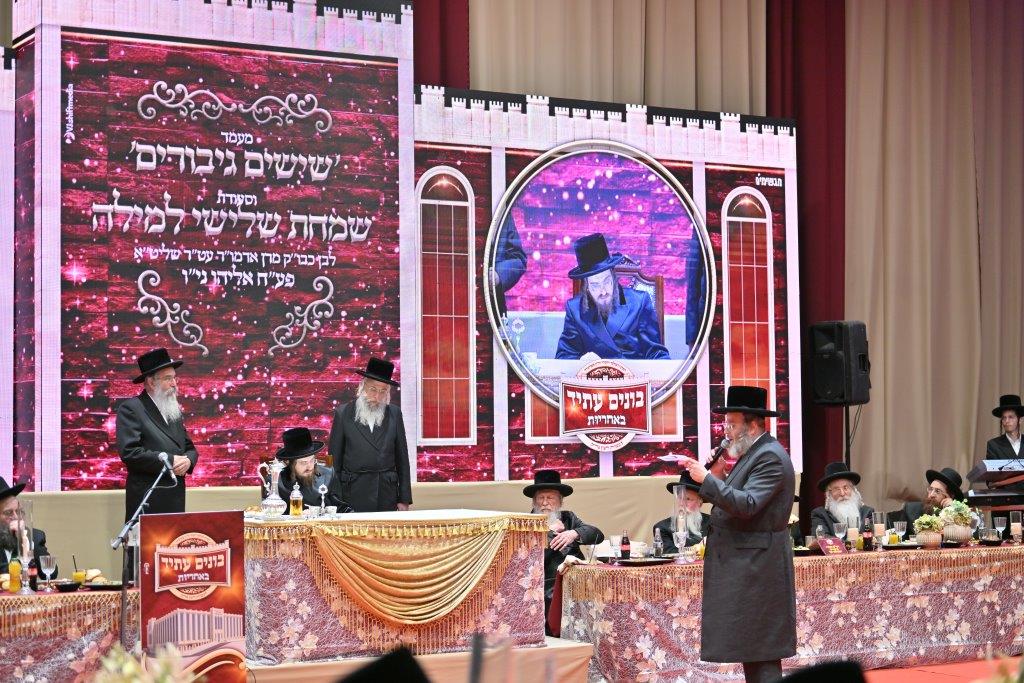 ההכרזה לחסידי סאדיגורה ב'שלישי למילה' של בן האדמו"ר