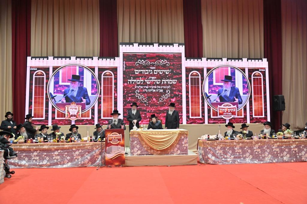 ההכרזה לחסידי סאדיגורה ב'שלישי למילה' של בן האדמו"ר