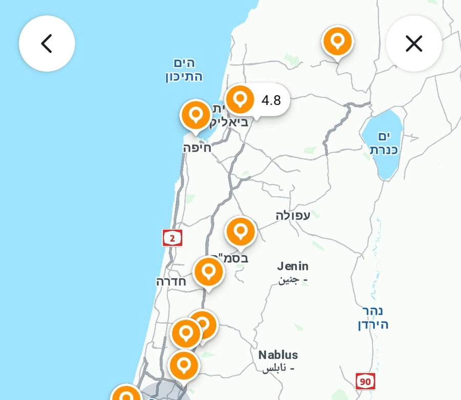 שיבושים באפליקציית הניווט