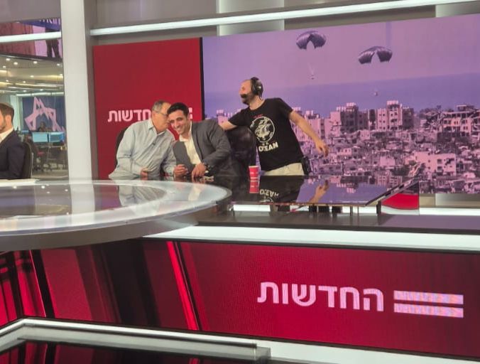 זופניק בכיכר • כל התמונות, הנייעס והחשיפות של השבוע