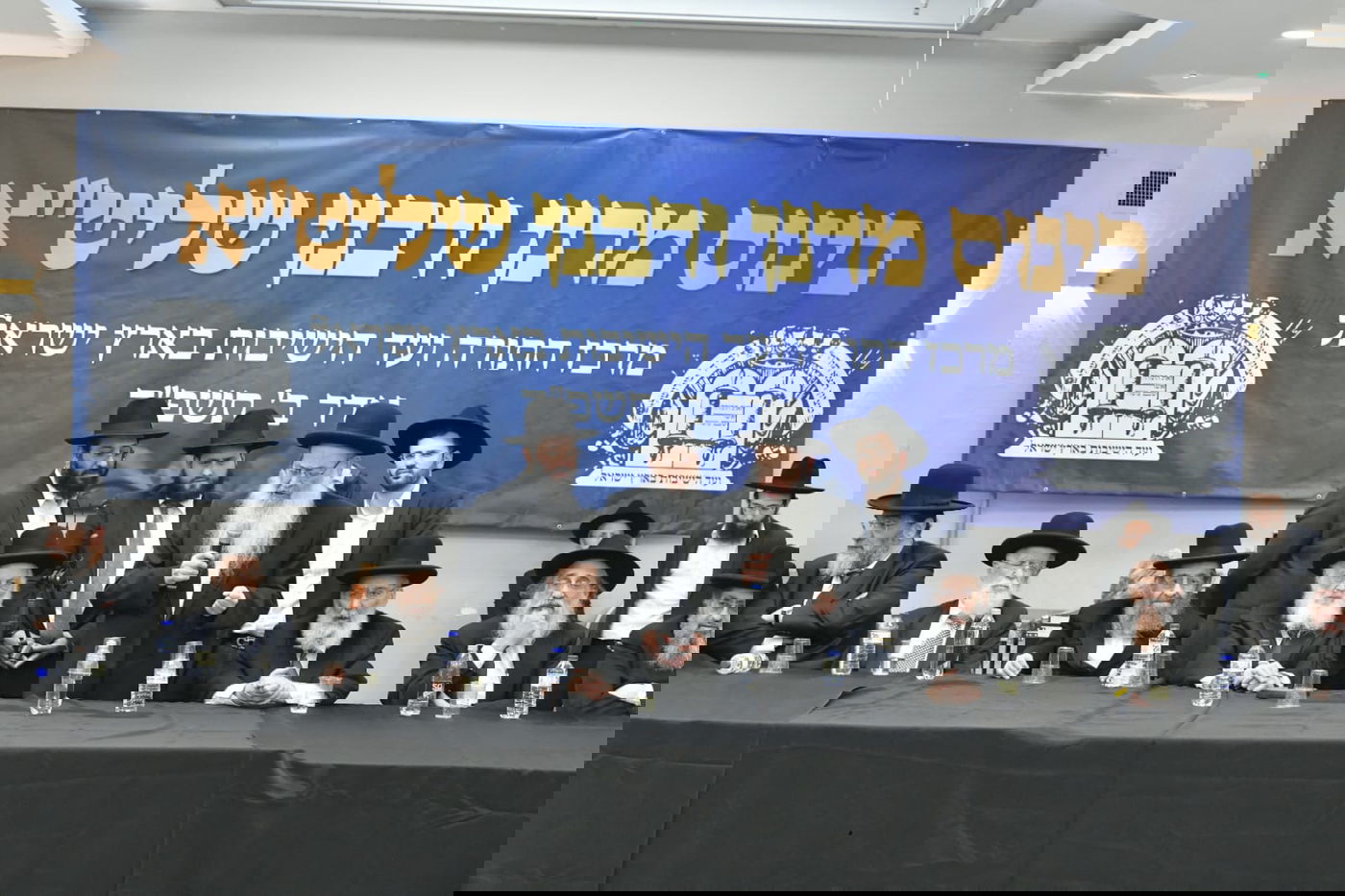 הגר"ד לנדו במשא תקיף: "הניחו לנו להגן עליכם - ואל תקטעו את קיום עם ישראל"