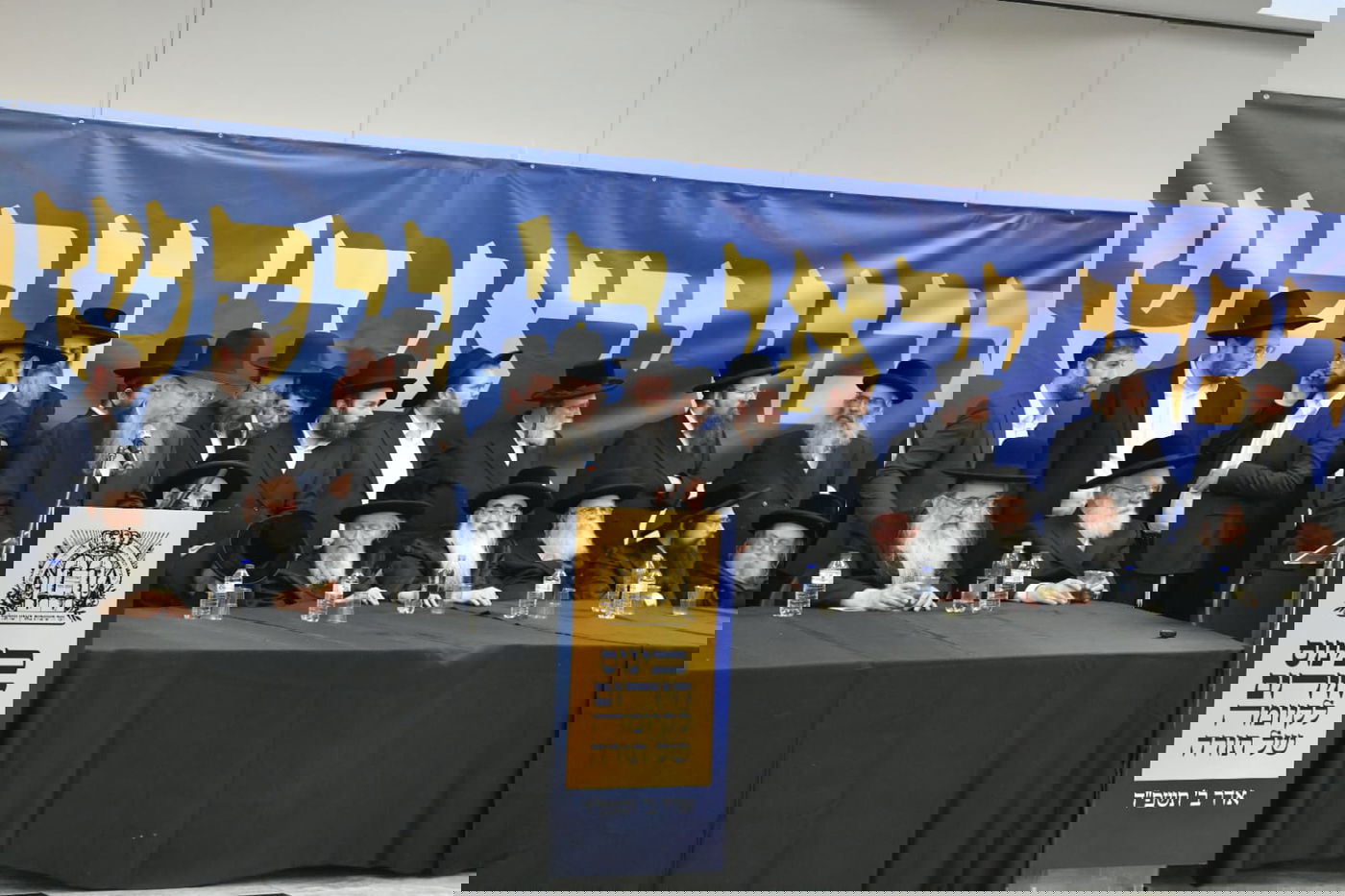 הגר"ד לנדו במשא תקיף: "הניחו לנו להגן עליכם - ואל תקטעו את קיום עם ישראל"