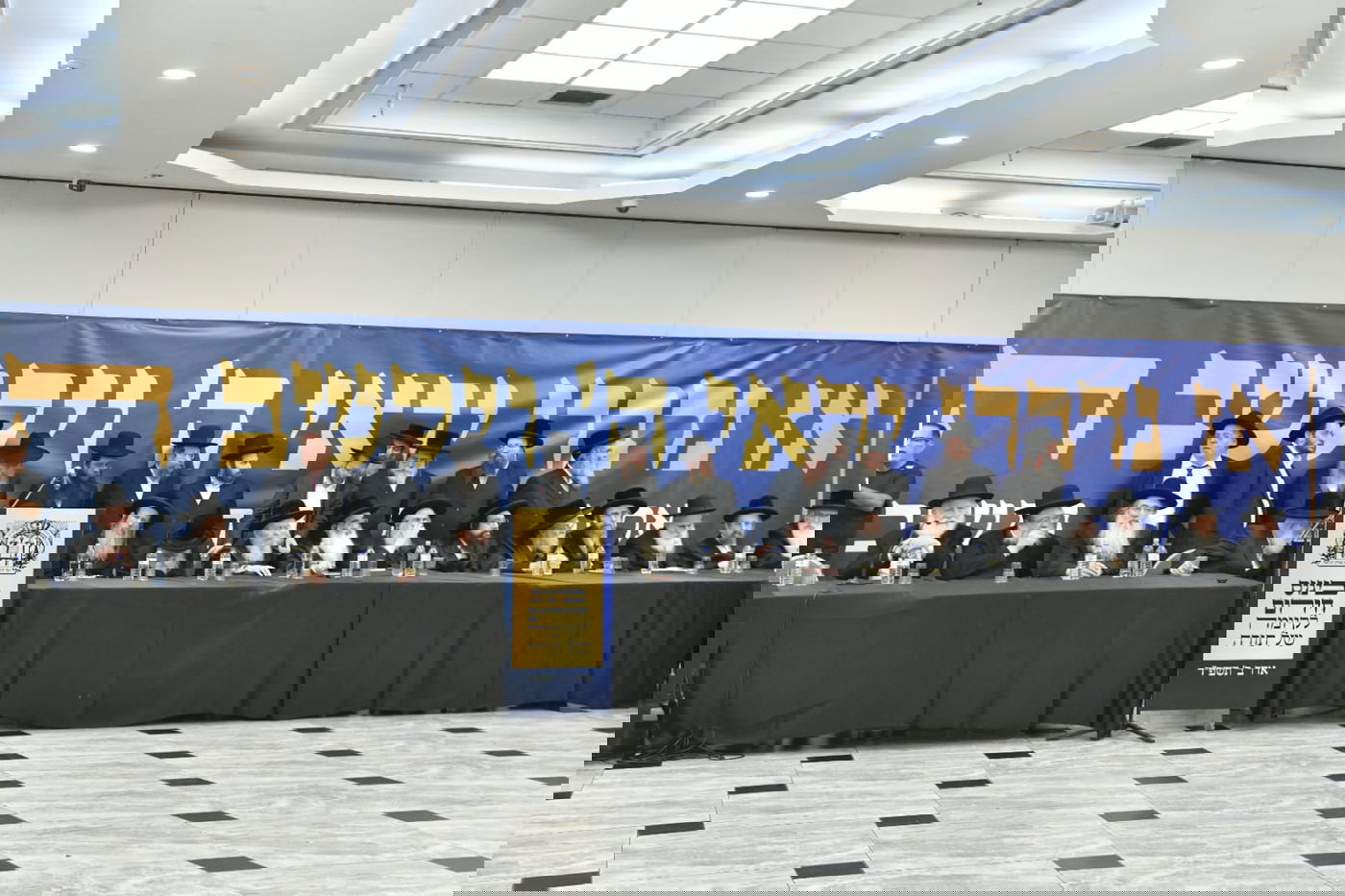 הגר"ד לנדו במשא תקיף: "הניחו לנו להגן עליכם - ואל תקטעו את קיום עם ישראל"