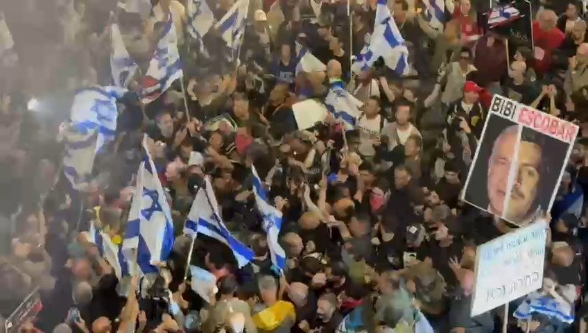 המהומות בהפגנה