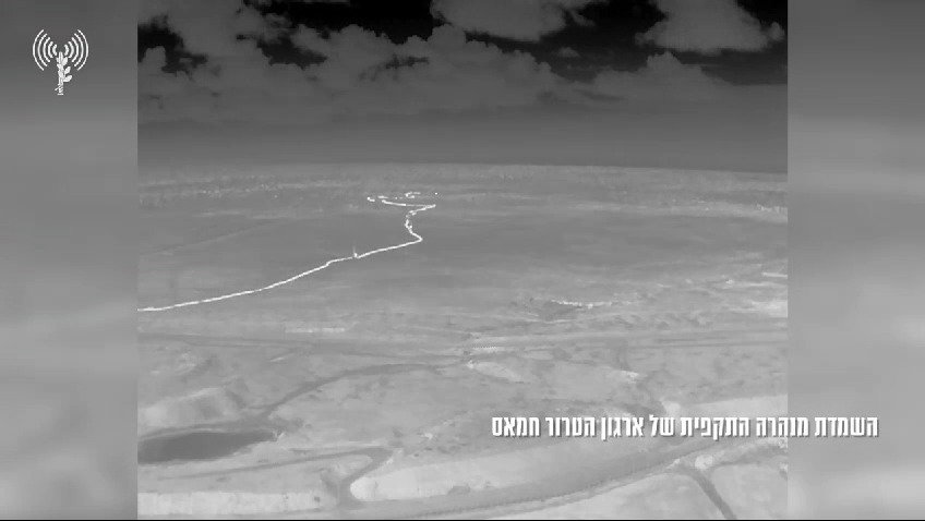 השמדת המנהרה