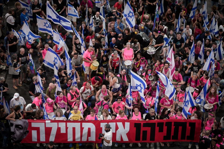 הפגנות קפלן