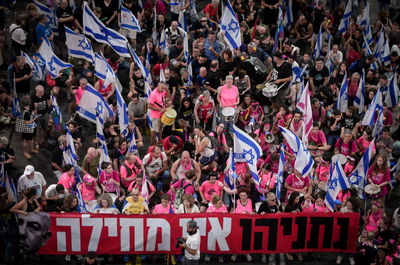 הפגנות קפלן