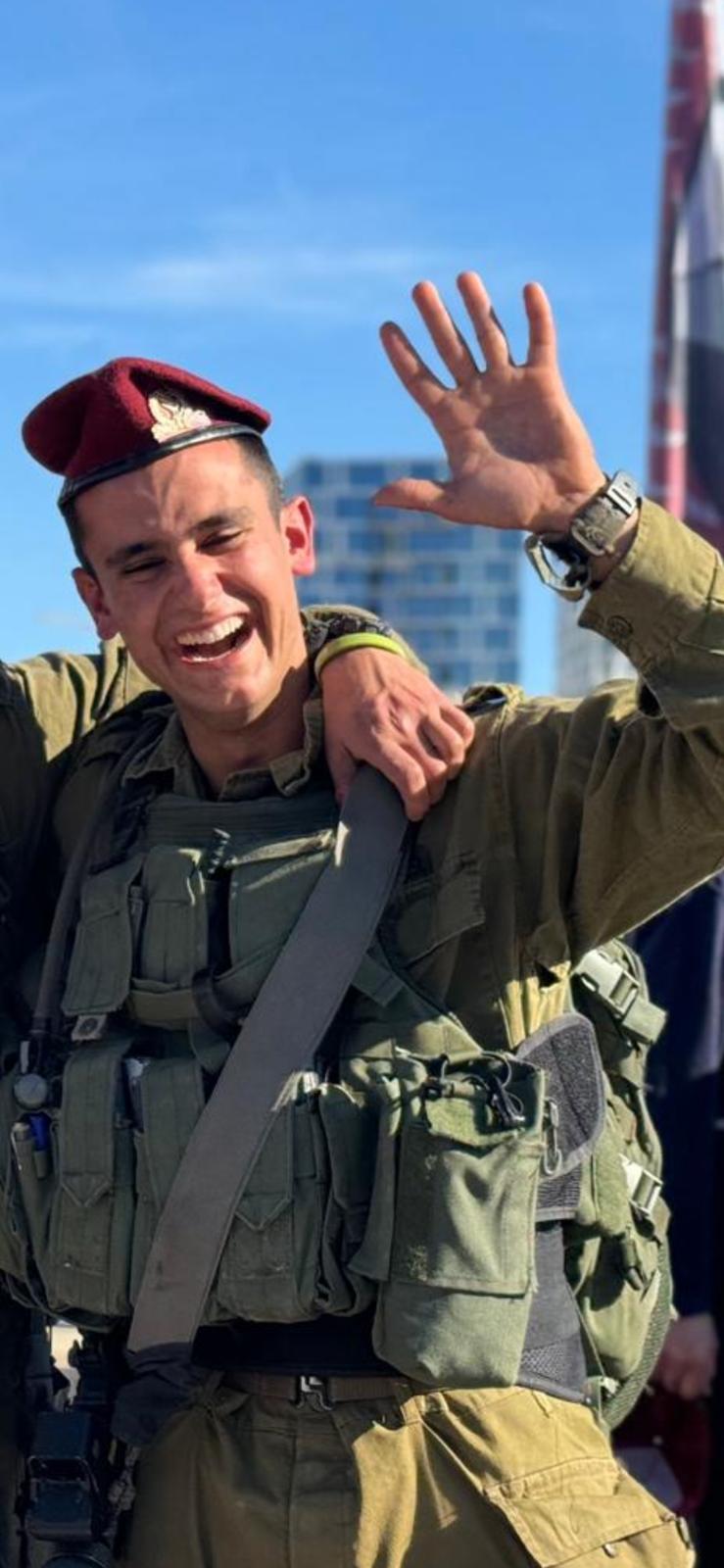 סמל ריף הרוש ז"ל