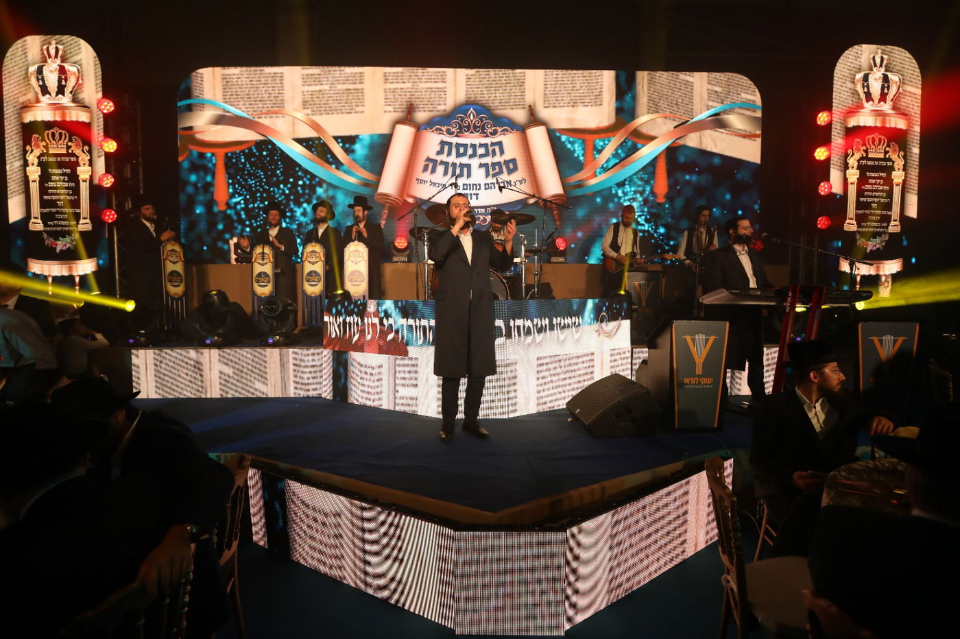 תהלוכת הכנסת ספר התורה בביתר עילית לע"נ אברימי דור ז"ל