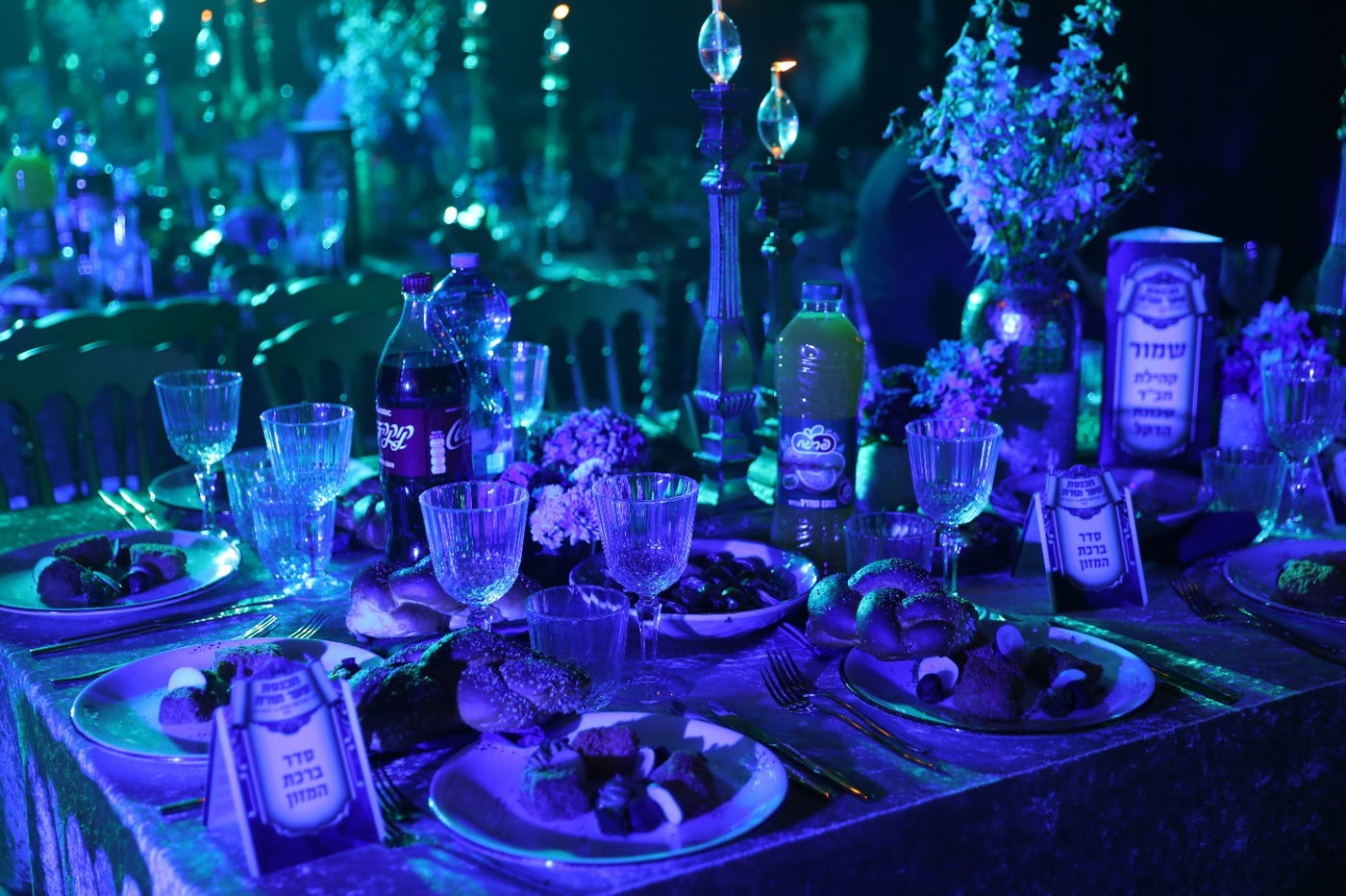 תהלוכת הכנסת ספר התורה בביתר עילית לע"נ אברימי דור ז"ל