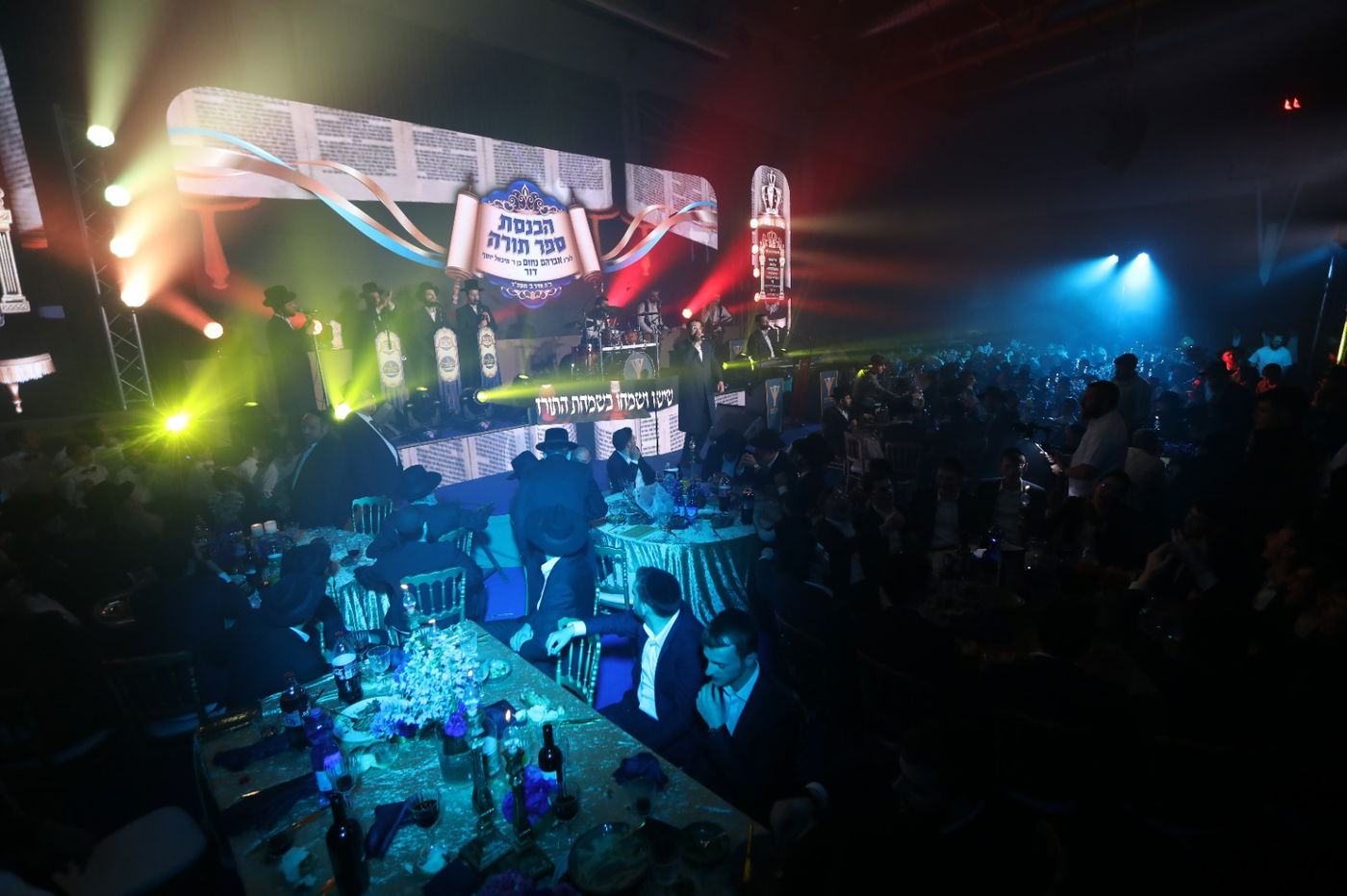 תהלוכת הכנסת ספר התורה בביתר עילית לע"נ אברימי דור ז"ל