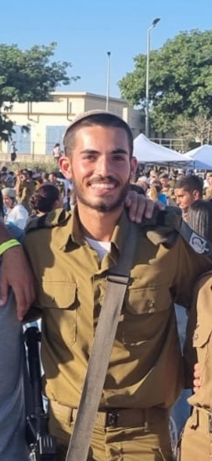 סמל עילאי צעיר ז"ל