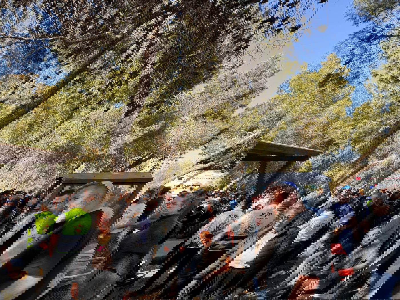 אחרי החילוץ: הלווייתו של החטוף אלעד קציר הי"ד בניר עוז