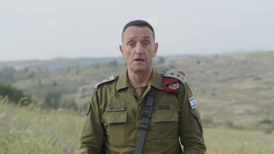 צפו בהצהרתו המלאה של הרמטכ"ל רא"ל הרצי הלוי