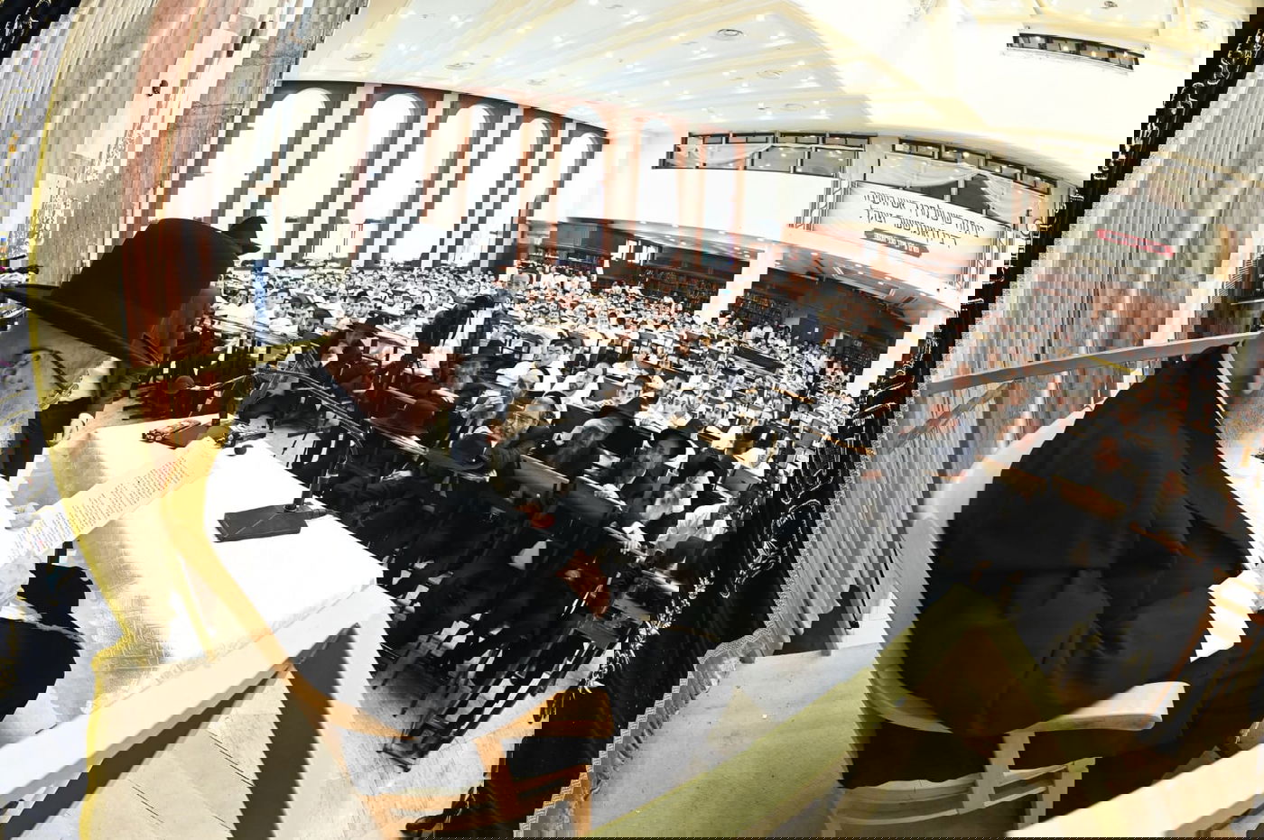 הגרמ"צ ברגמן בבית מדרש עליון