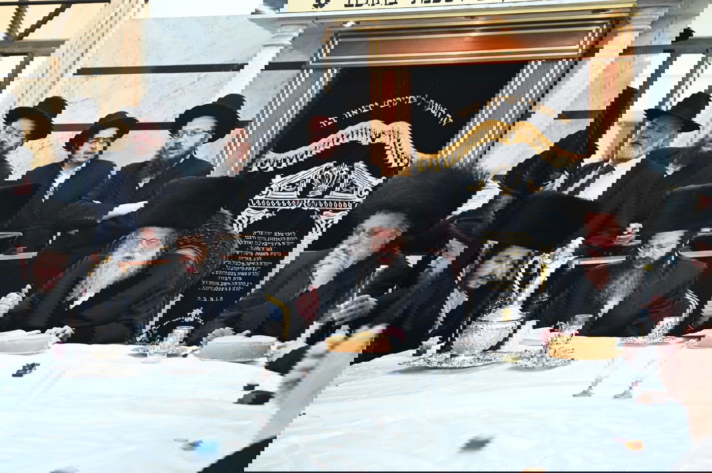 ברית מודז'יץ לעלוב