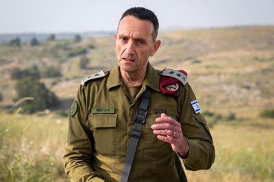 הרמטכ"ל רא"ל הרצי הלוי