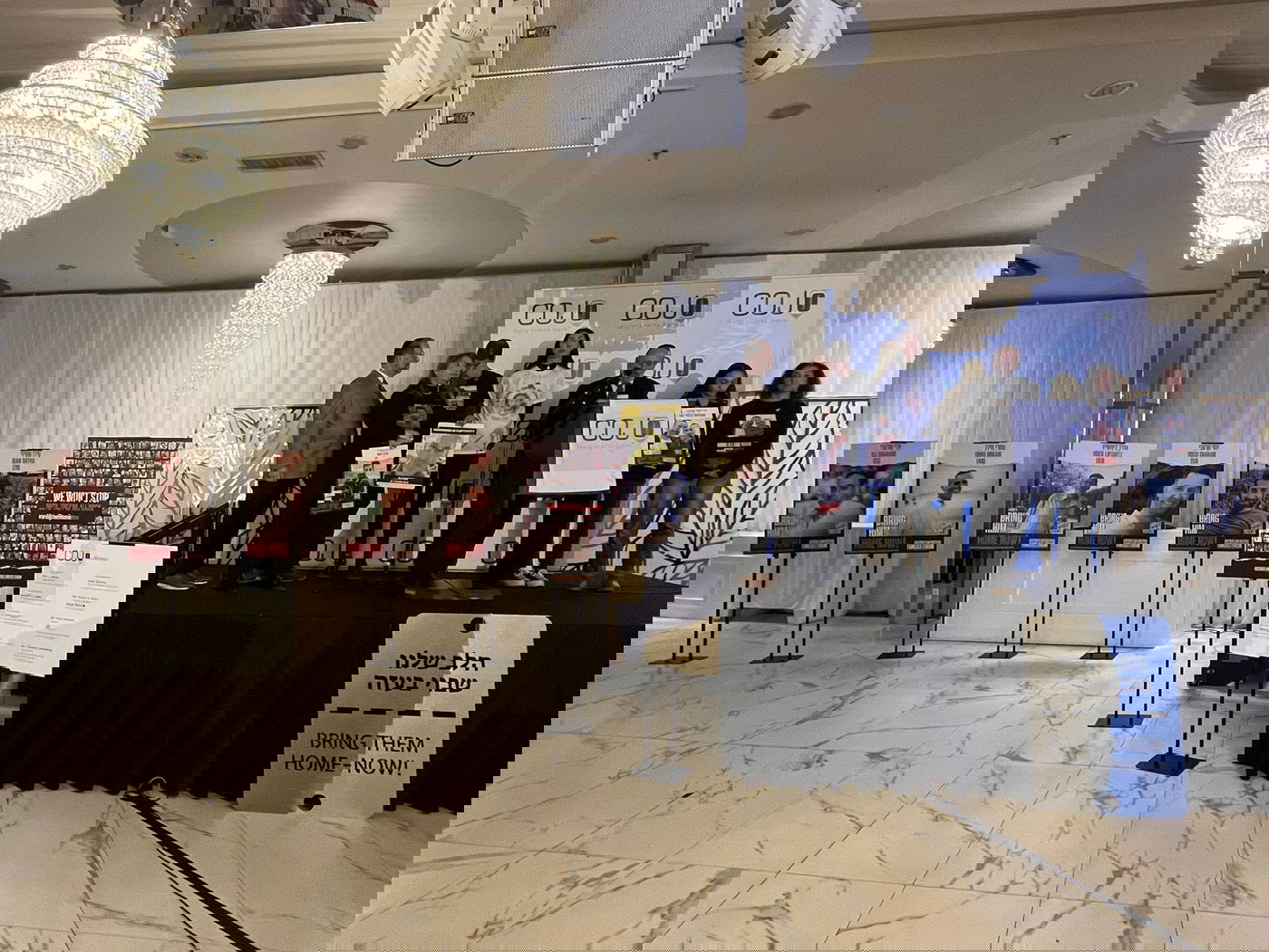 הכינוס, היום