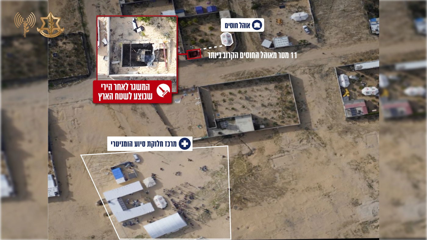 צפו: כך חמאס משגר טילים לעוטף מחאן יונס - והתקיפה