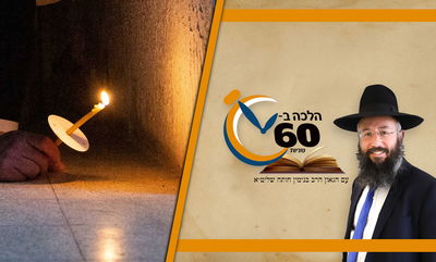 האם חובה לעשות בדיקת חמץ בכל הבית או רק למצוא עשרה פתיתים? • צפו 