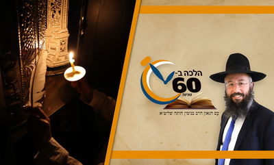 מי חייב ומאיפה? כל דיני בדיקת חמץ בחדרי מדרגות • צפו 