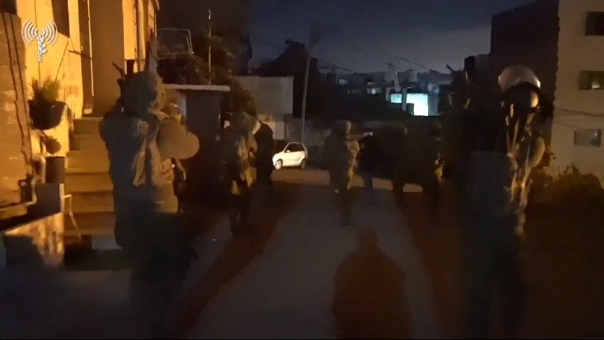 פעילות כוחות הביטחון לסיכול טרור ביו"ש