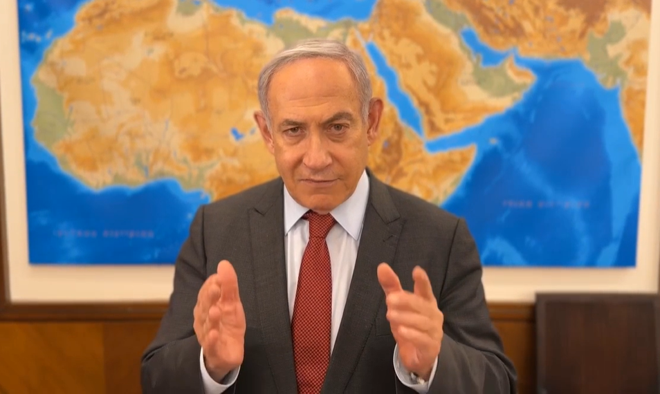 נתניהו בסרטון ה"תאריך"