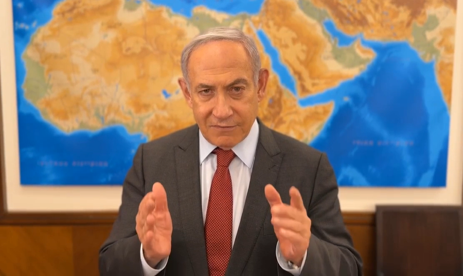 נתניהו בסרטון ה"תאריך"