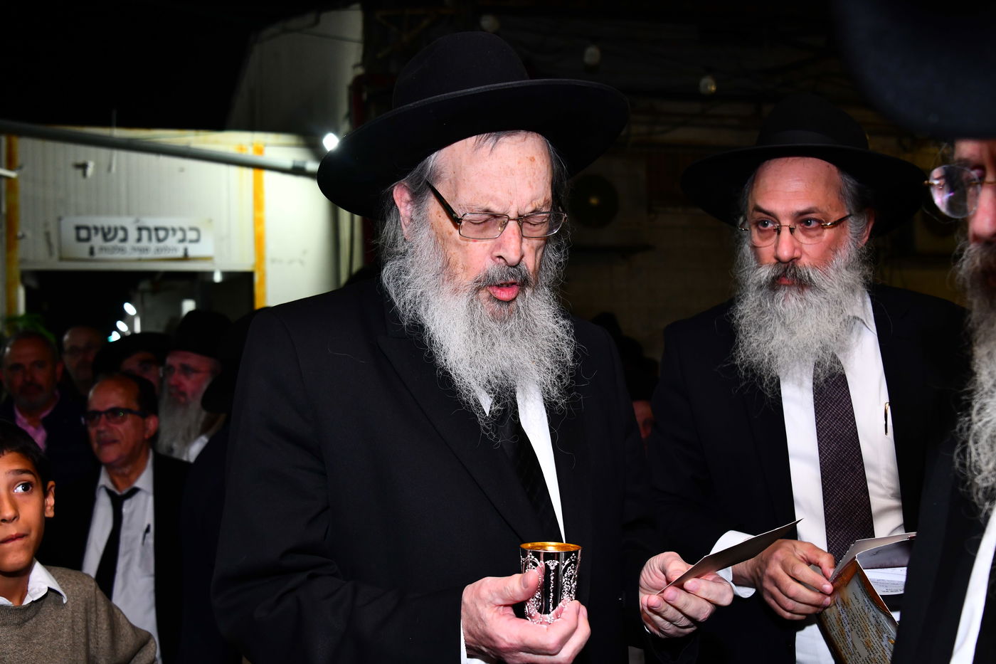 הגרי"ש קנייבסקי חיתן את ביתו