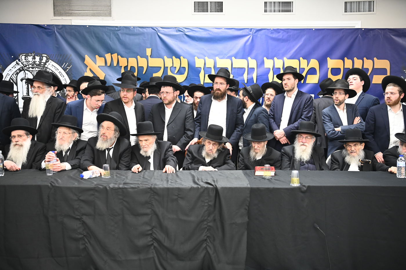 הכינוס ביום שישי של ועד הישיבות