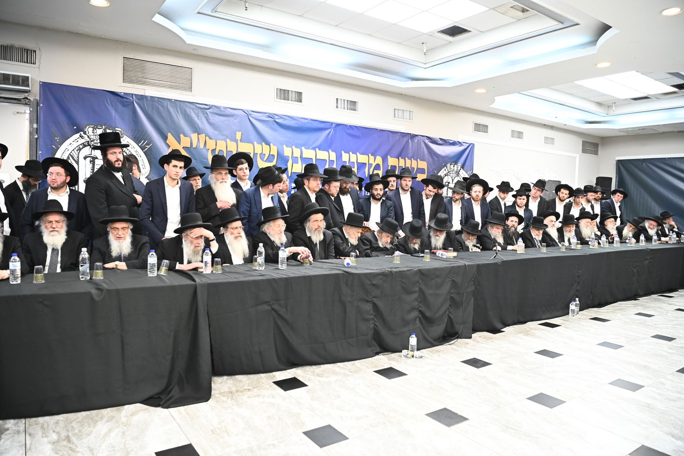 הכינוס ביום שישי של ועד הישיבות