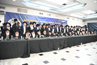 הכינוס ביום שישי של ועד הישיבות