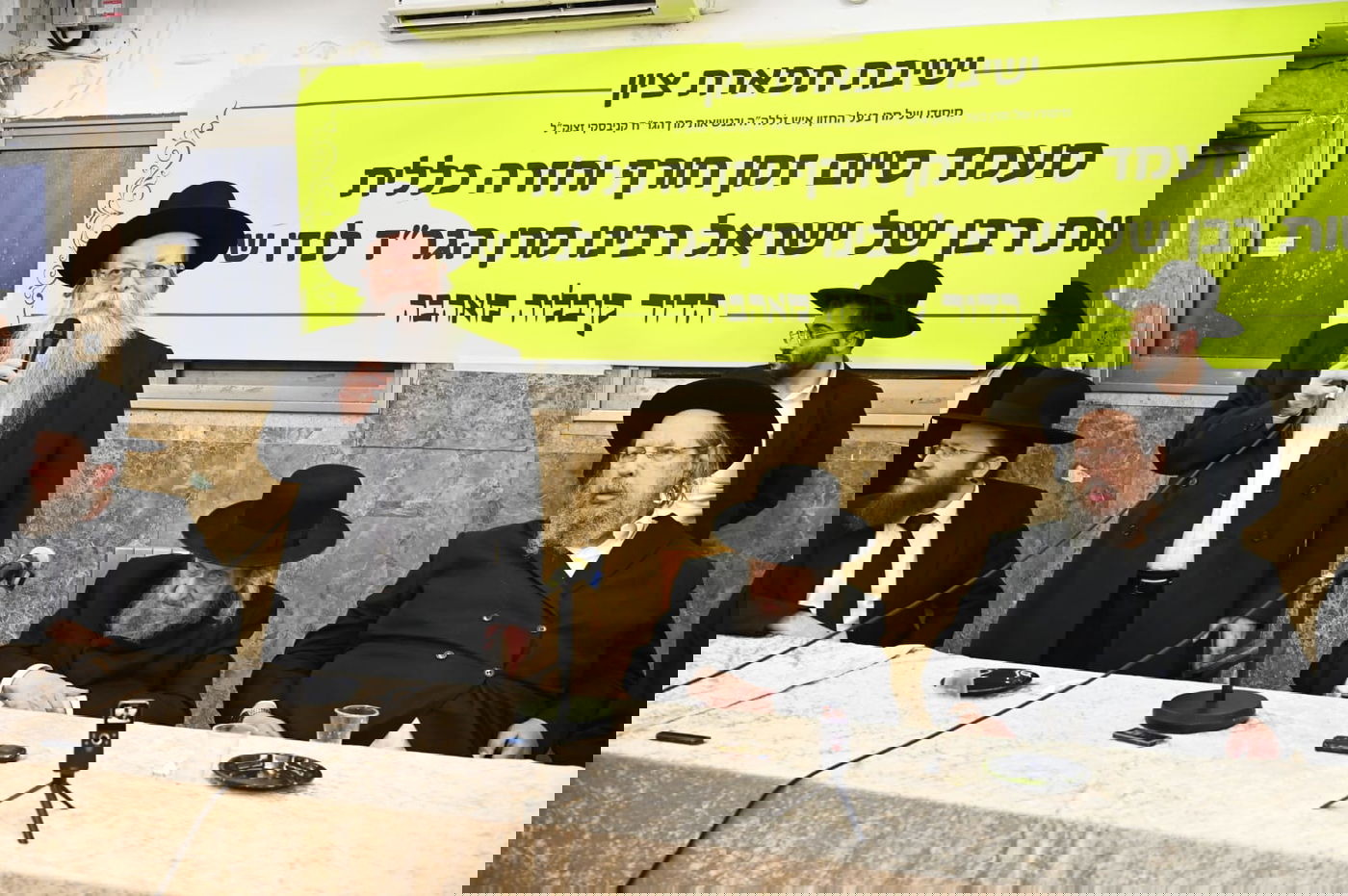 הגר"ד לנדו בישיבת תפארת ציון