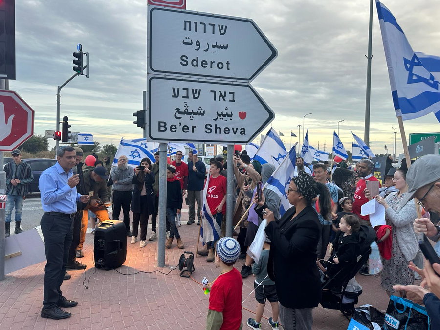 ראש העיר שדרות נגד הממשלה | צפו 