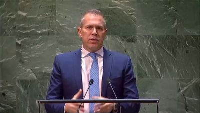 השגריר ארדן נגד התובע בהאג: "ציד מכשפות שמונע משנאת יהודים" 